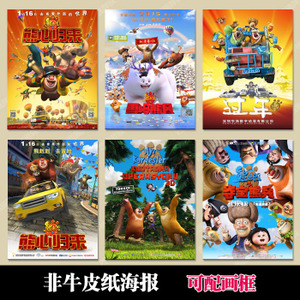 买个假的加勒比中心大学文凭毕业证